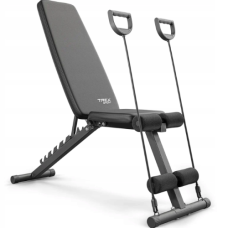   Скамья тренировочная Trex Sport TX-110B